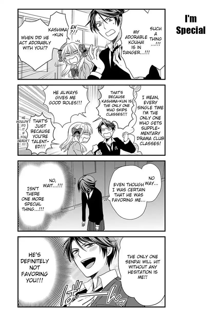 Gekkan Shojo Nozaki-kun Chapter 10 5